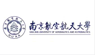 南京航空航天大學(xué)